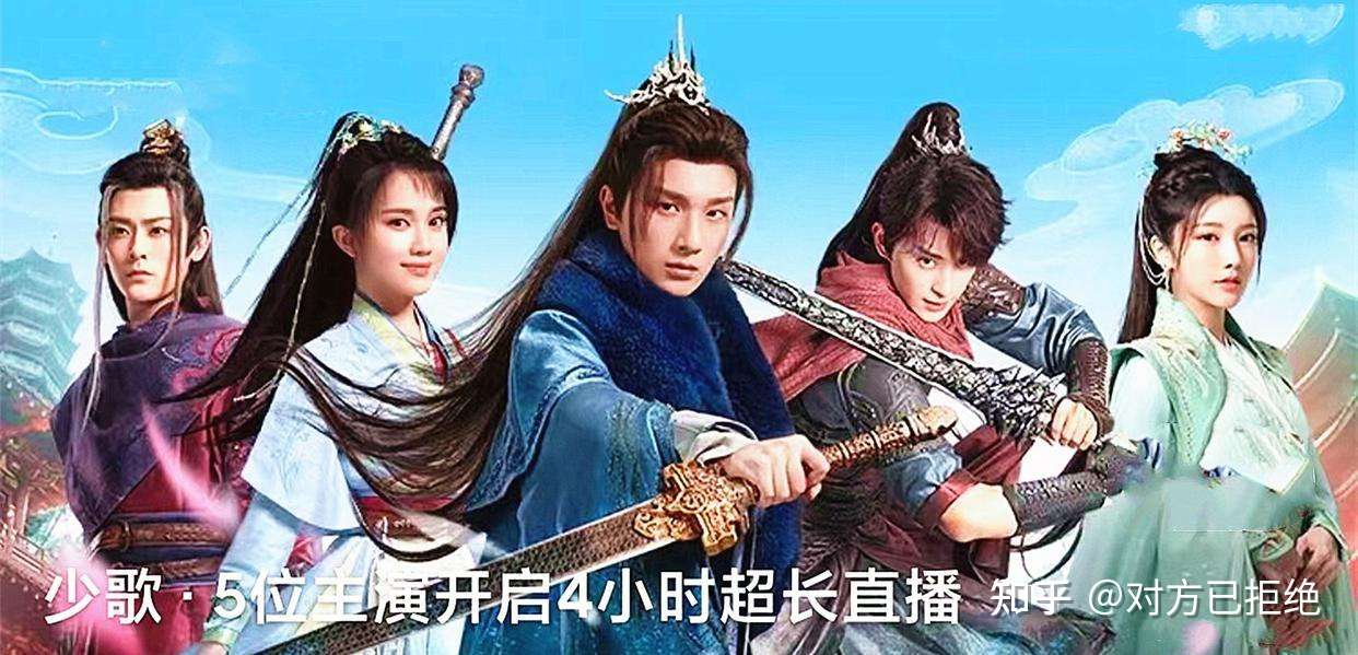 少年歌行2萧瑟之子为何拜师无心 萧瑟之子拜师无心的原因分析