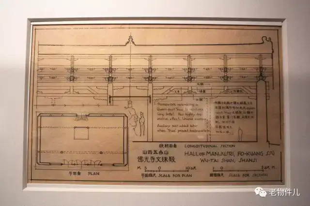 20世纪初，梁思成先生的中国古建筑原版手绘稿- 知乎