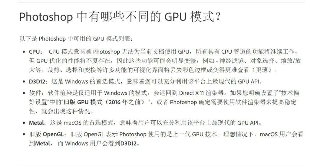 现在的AIPC除了能多收你钱，真没什么用