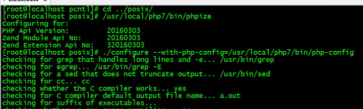 php7守护进程实现redis订阅发布功能