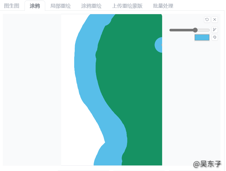 图片[64]-耗时80小时！超详细的胎教级Stable Diffusion使用教程，看这一篇就够！-就爱副业网