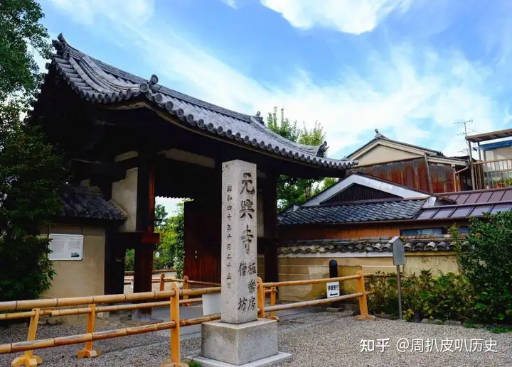 带你一次性搞懂世界历史——日本篇 第4张 带你一次性搞懂世界历史——日本篇 第4张