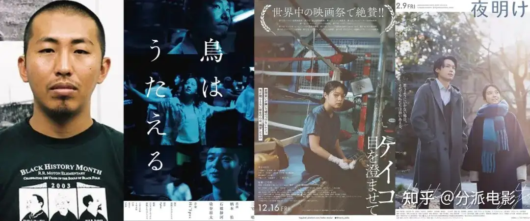 《旅途中的日子》日本天才导演，拍了一部“i人专属”的电影！