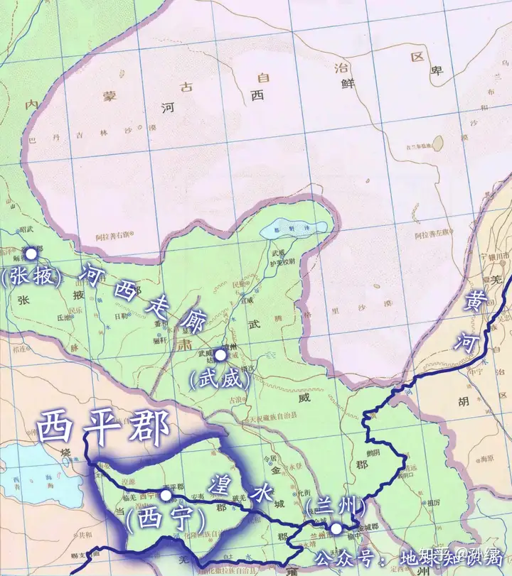 西宁是一座怎样的城市?