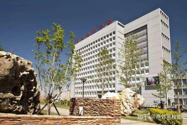 防灾科技学院究竟是中国怎样的一所特色大学 知乎