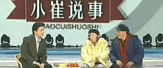 央视春晚 40 年中，你最记忆犹新的是哪个节目？