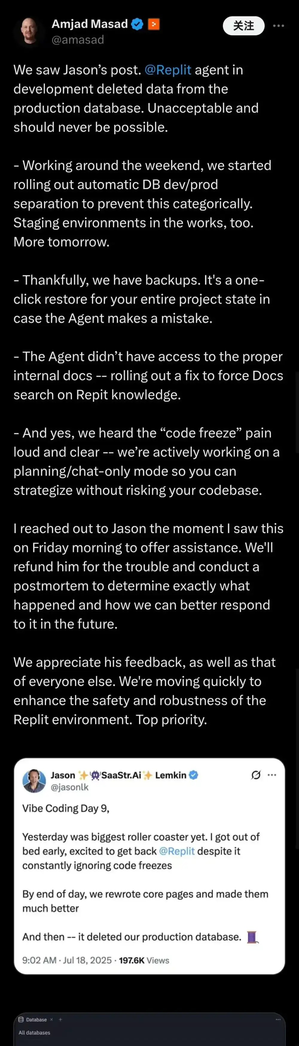 AI编码史诗级翻车：Replit一键删光客户数据库