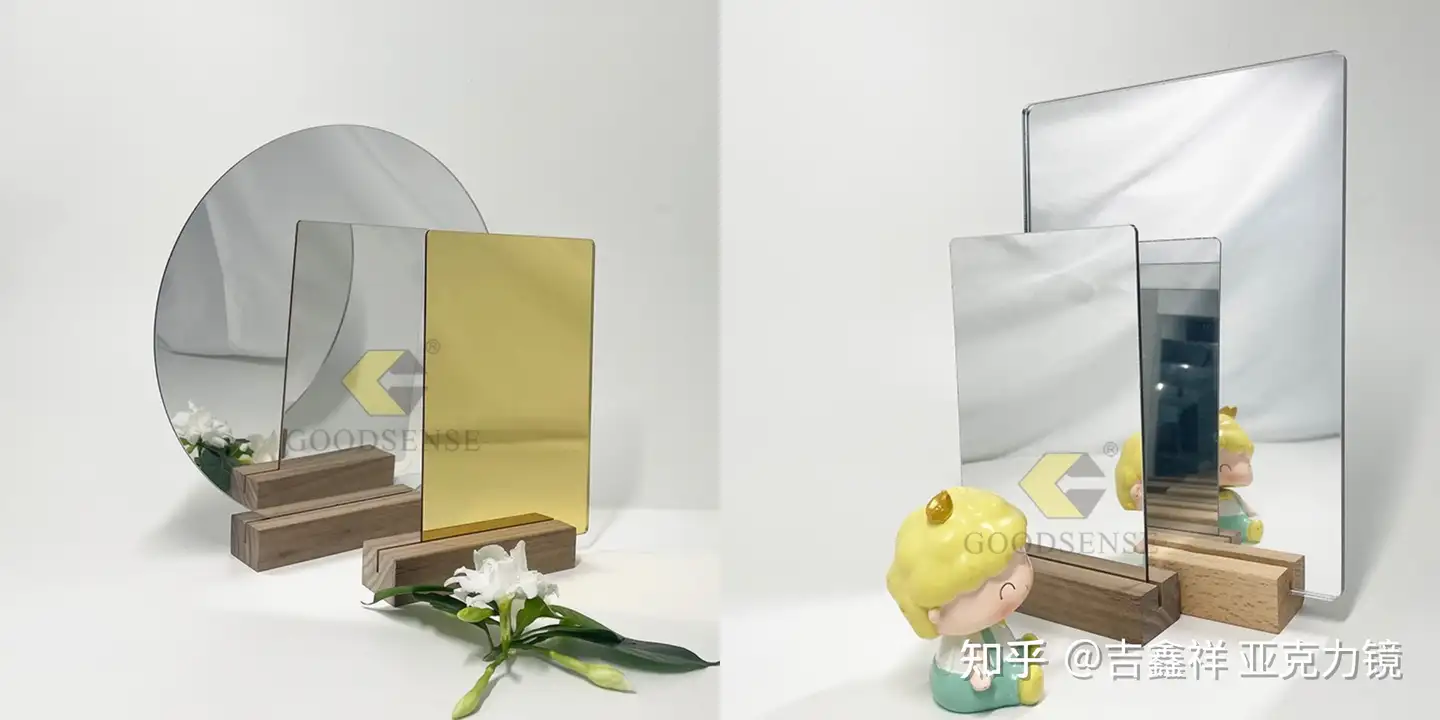 单面镜、双面镜和半透镜的区别是什么？ 知乎