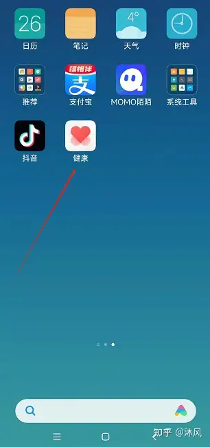云短信接码软件是什么软件啊安全吗