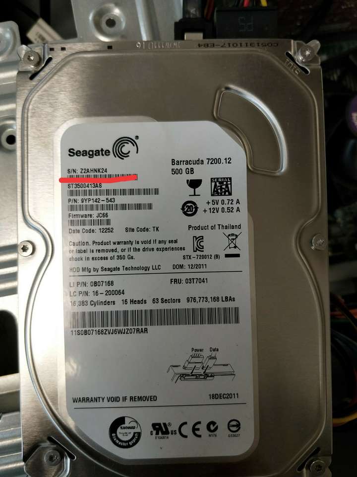 填表硬盘序列号可以写磁盘id吗?