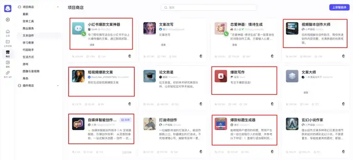 视频 Agent 的另一层意义？