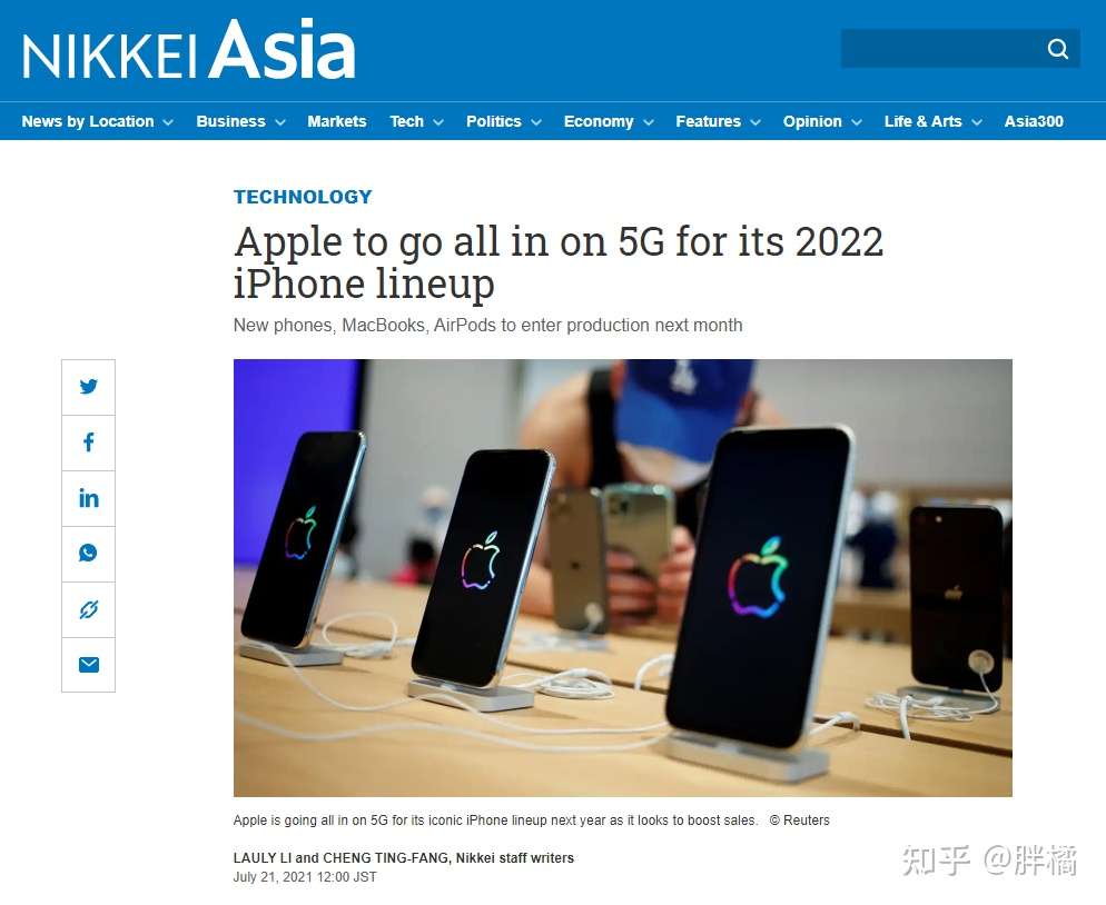告别4g 苹果22年发布的iphone将全部支持5g功能 知乎