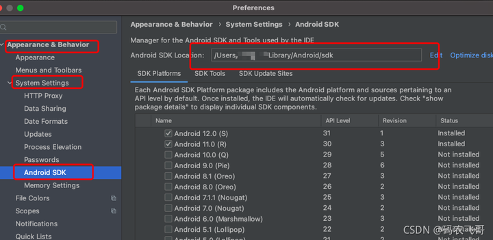 ❤️【Android精进之路-02】安装AndroidStudio，认识AndroidSDK,一步步学习❤️插图2