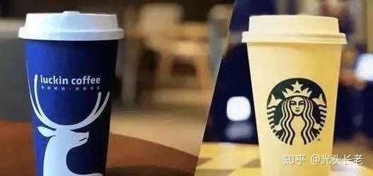 一杯咖啡的遭遇，星巴克变多了；咖啡之翼卖咖啡机了；瑞幸很不幸