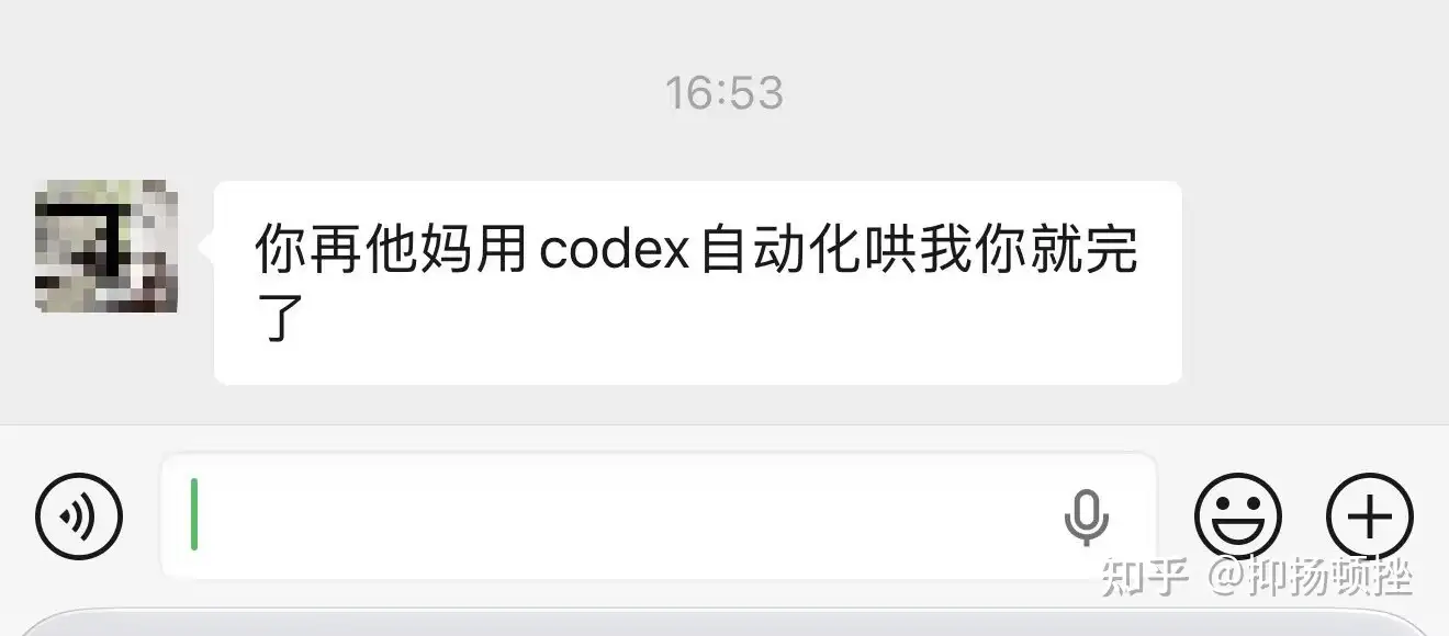 相关截图