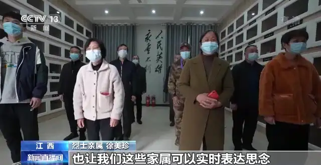 清明节假期首日，中国各地网络祭扫人次同比增 275.7%，这一数据说明了什么？