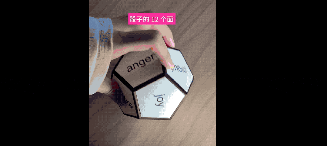 宇树、大疆、傅利叶、小米… 我们盘点了 2025 年的 15 款新 AI 硬件