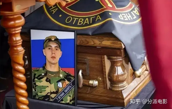 《地狱尖兵》编剧已战死前线!深度解析俄乌战争