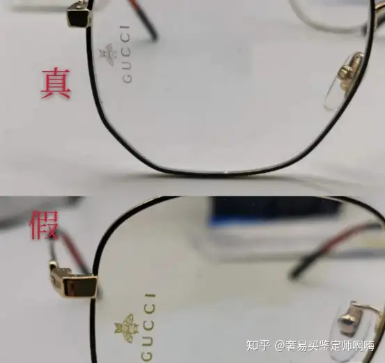奢侈品鉴定大佬级别gucci古驰墨镜真假鉴定小知识辨别古驰太阳镜真伪