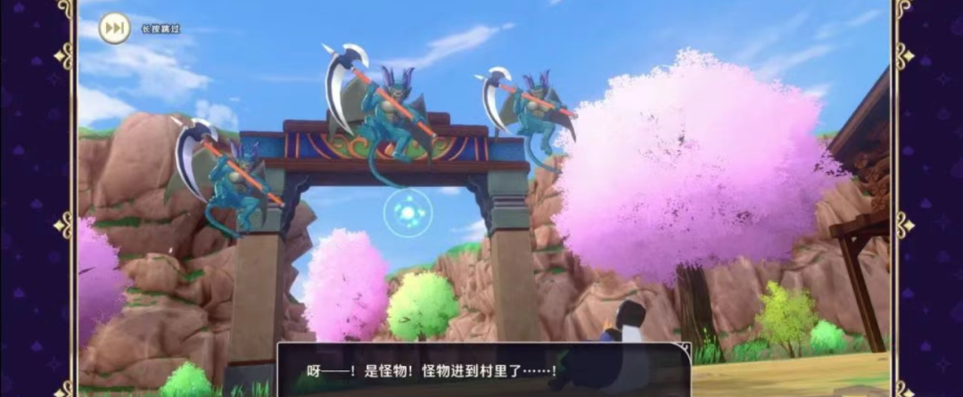 图片[4]-《勇者斗恶龙 怪物仙境3》安卓手机版已上线，最新解锁版！也有电脑版解压即玩 - 山海之花 - 宝藏星球屋-山海之花 - 宝藏星球屋