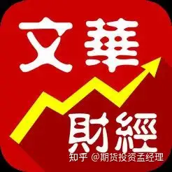 欧交易所app最新版下载安装 欧交易所app最新版下载安装