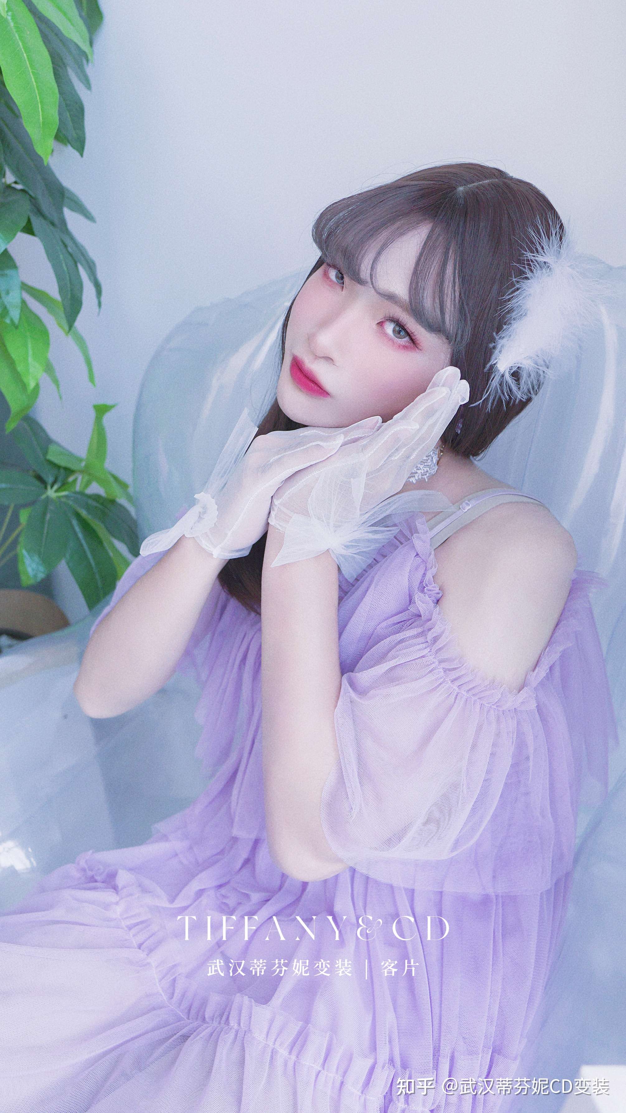 武汉蒂芬妮CD变装 - 知乎