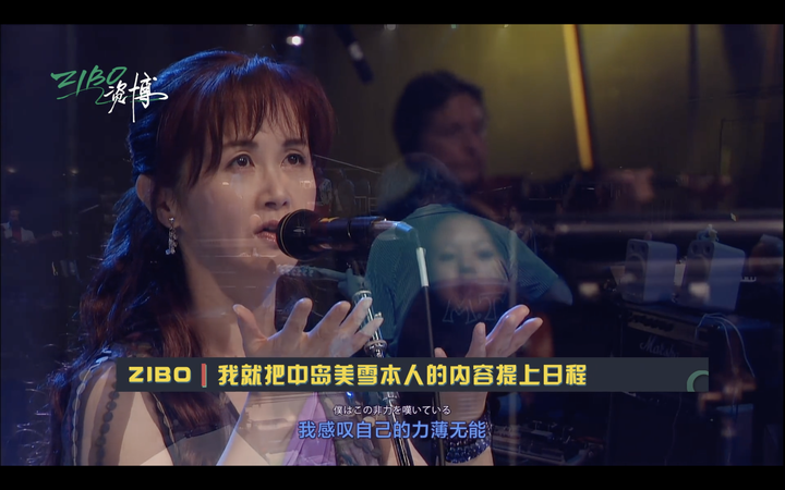 为什么说中岛美雪养活了大半个香港音乐圈 知乎 为什么说中岛美雪养活了大半个香港音乐圈 知乎