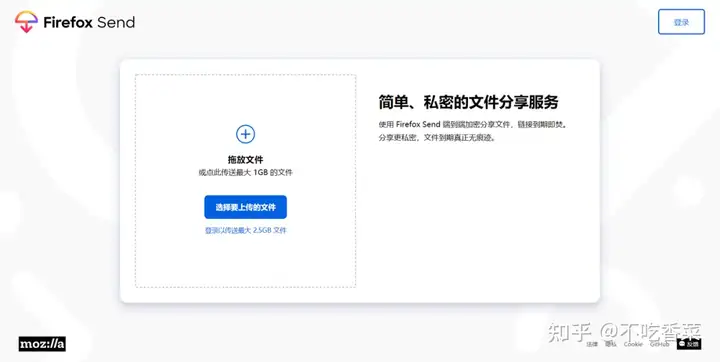 除了百度盘，还有什么可推荐的云盘？