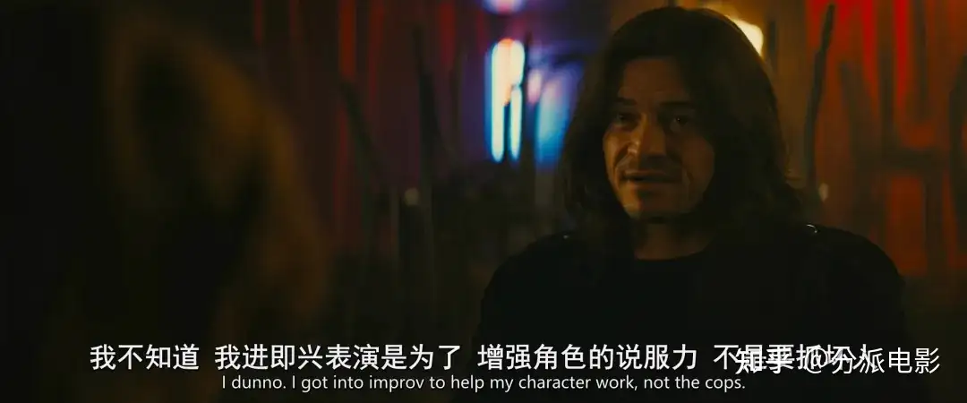 《即兴卧底》“戏精”上线,全程高能,笑到头掉!