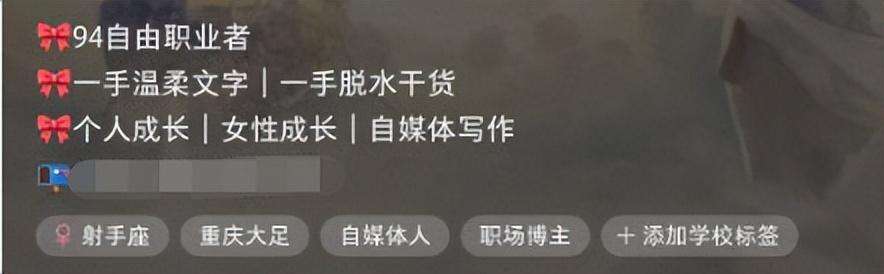 小红书不能出现的字眼 小红书哪些字不能发