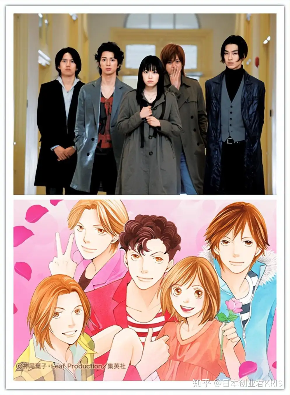 日本网民评选的十大漫改日剧 知乎