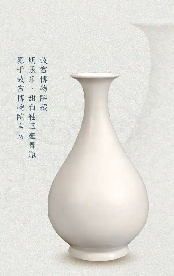 中国 明朝 釉裏紅の水注 古箱付き O97-3 - 陶芸