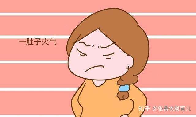 知道发脾气对孩子不好,可是就是忍不住怎么办?