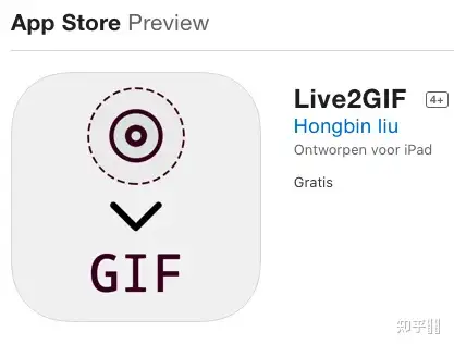 苹果的live photo和GIF图有什么区别? - 知乎