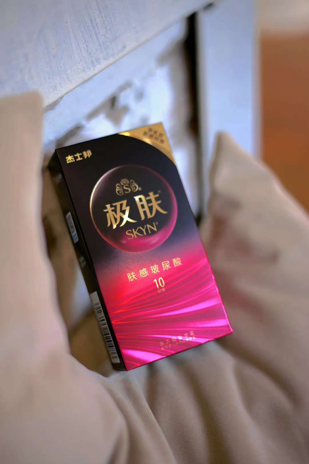 杰士邦 的想法: #让亲密更真实 杰士邦skyn极肤·肤感玻尿… - 知乎