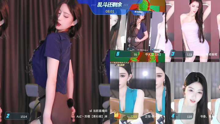 AzZ丶苏樱性感舞蹈资源2024-06-17-2003|米娜娜