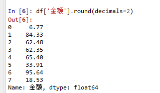 Python Pandas库 21 设置数字格式 小数位数 百分号 千位分隔符 知乎