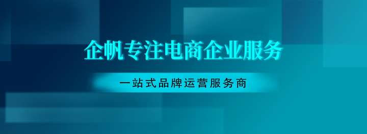 天猫汽车服务平台怎么入驻？天猫安装师傅接单平台