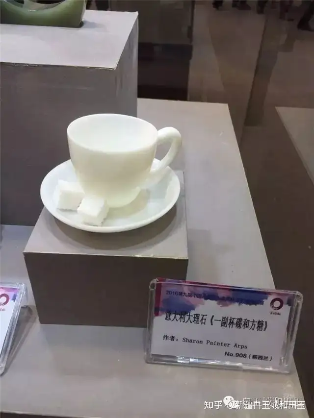 値段 中国美術 和田玉 青白玉 茶盃 茶皿 www.exceltur.org