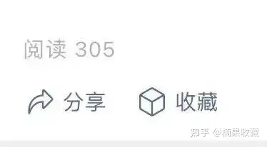 在获得正反馈之前,要怎么持续下来