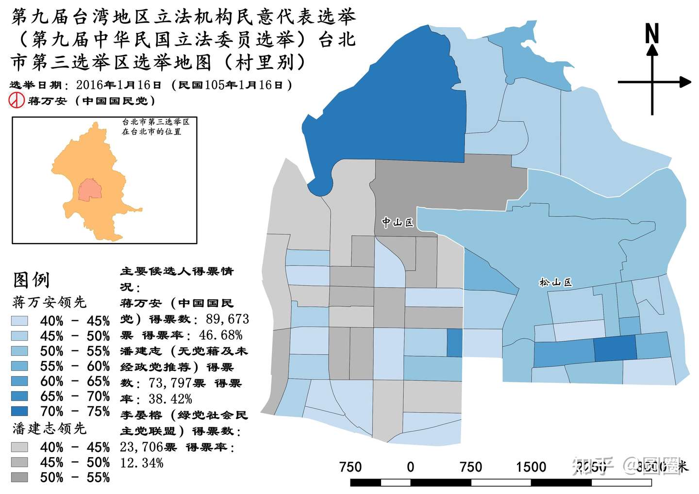 台北市立法委员选举区介绍 三 知乎