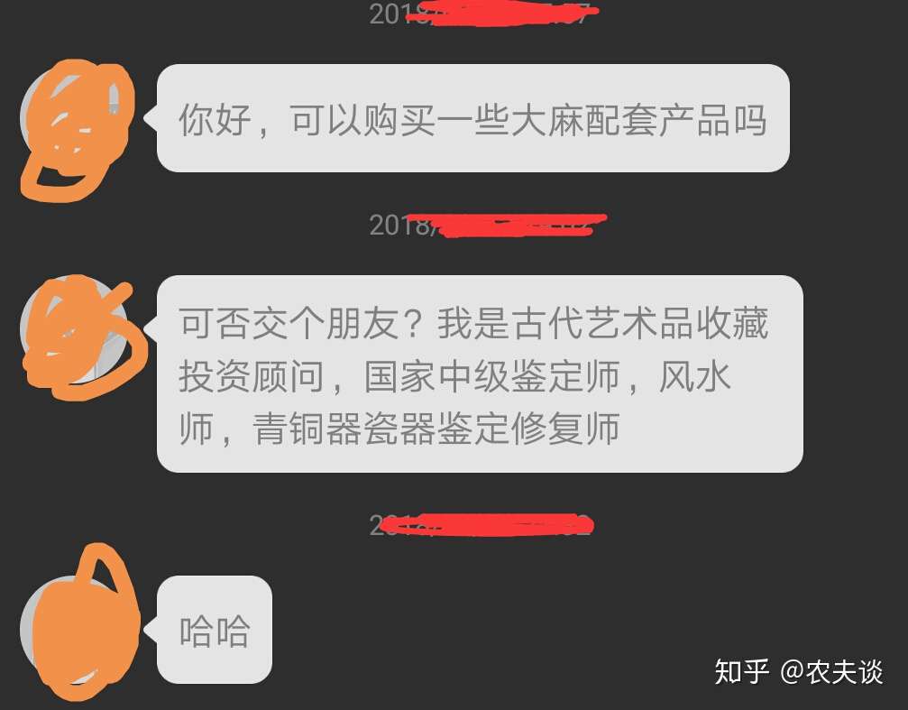 说说加拿大大麻合法化 三 知乎