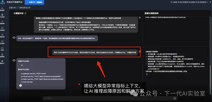 AI编程双城记下：万字长文剖析下一代技术革命与落地挑战