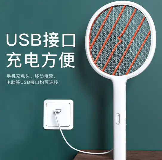 電蚊拍哪個牌子的質(zhì)量好耐用
