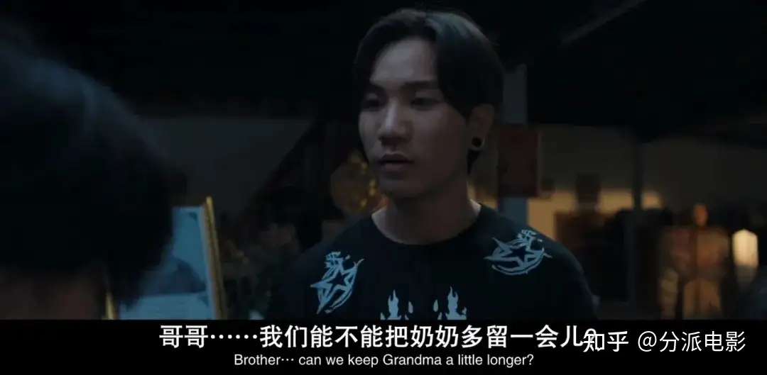 《送葬人2》泰式民俗恐怖!上一秒尖叫,下一秒爆笑