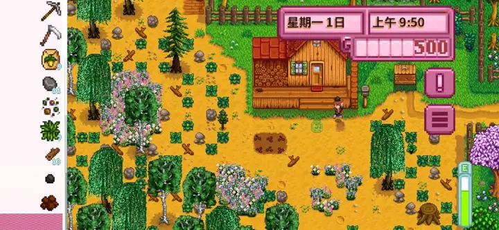 图片[3]-【steam手机移植】星露谷物语美化版+简化钓鱼，可打mod，实测完美运行-鱼渣游戏