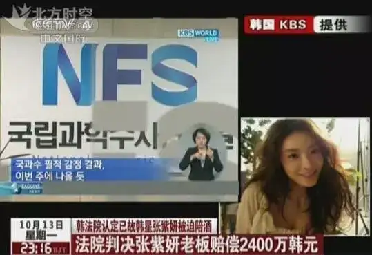 最新韩国限级电影,把女人的身体当成玩物 最新韩国限级电影,把女人的身体当成玩物