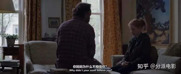 《记忆》彼得·萨斯加德全裸出境!他靠这片拿下了威尼斯影帝!
