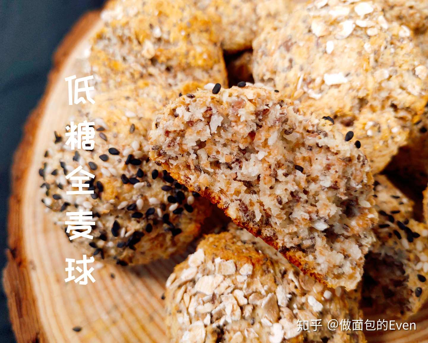 如何做一款免揉面免发酵的面包 知乎