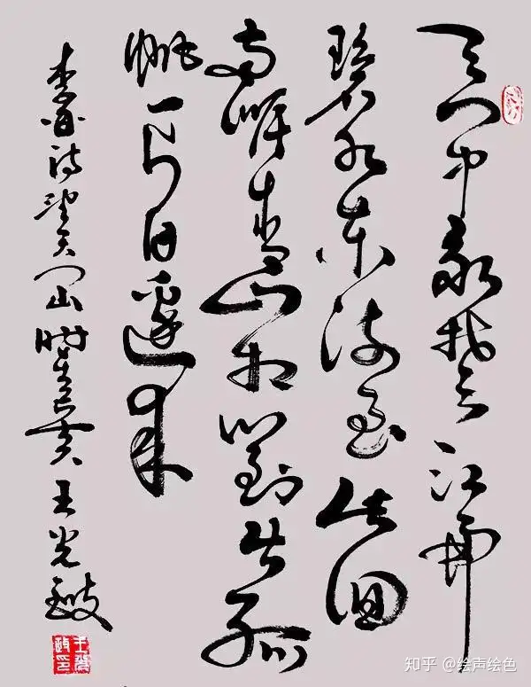 セール 登場から人気沸騰】 松榮御江戸繪圖 一筆菴英壽改証 安政三年